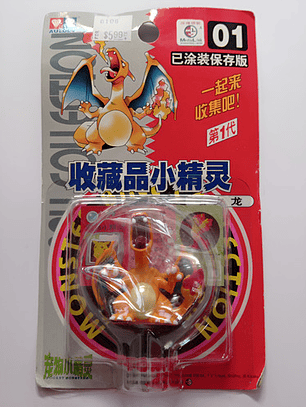 Charizard 1998 Tomy Pokemon Nintendo
