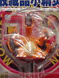 Charizard 1998 Tomy Pokemon Nintendo - Miniatura 3