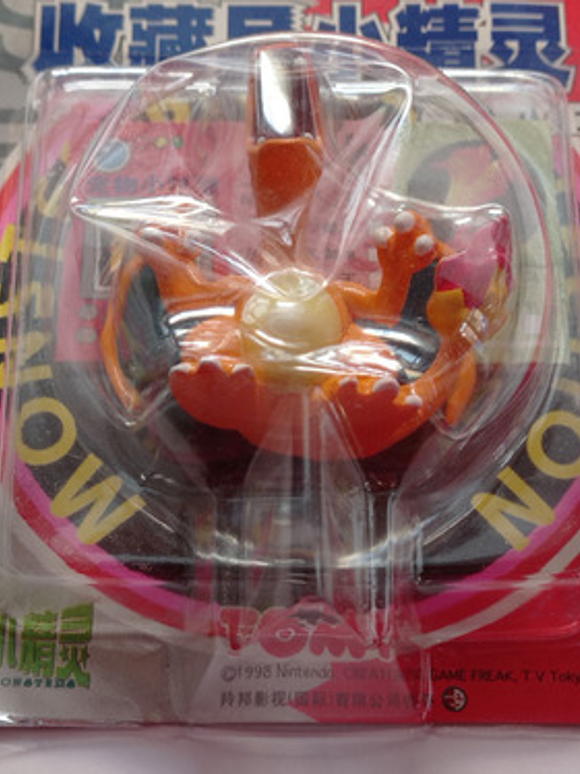 Charizard 1998 Tomy Pokemon Nintendo 4