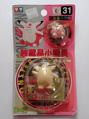 Clefable 1998 Tomy Pokemon Nintendo