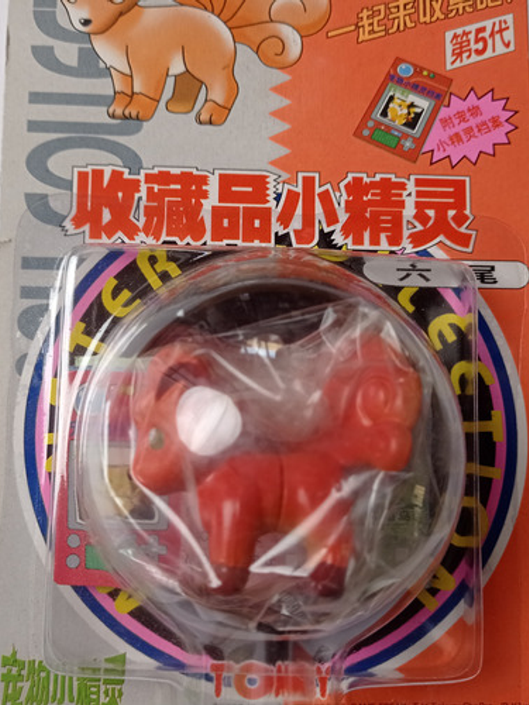 Vulpix 1998 Tomy Pokemon Nintendo 3