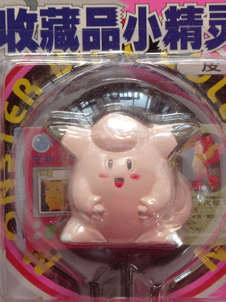 Clefairy 1998 Tomy Pokemon Nintendo 3