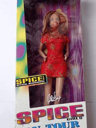 Geri 1998 Galoob Spice Girls On Tour