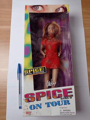 Geri 1998 Galoob Spice Girls On Tour