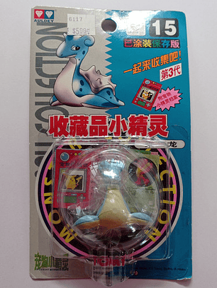 Lapras 1998 Tomy Pokemon Nintendo