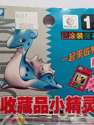 Lapras 1998 Tomy Pokemon Nintendo