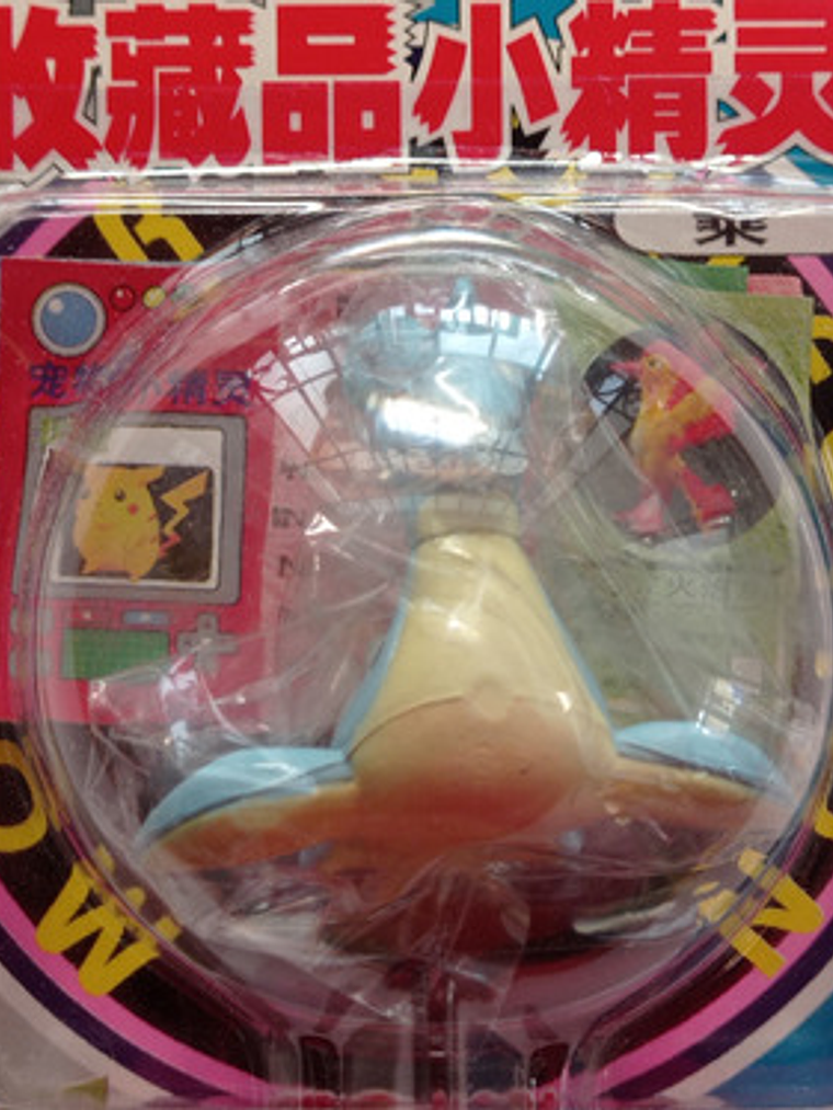 Lapras 1998 Tomy Pokemon Nintendo 3