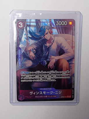 One Piece Tcg Vinsmoke Niji Op06-064 Full Art Foil