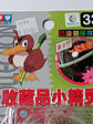 Farfetch'd 1998 Tomy Pokemon Nintendo - Miniatura 2