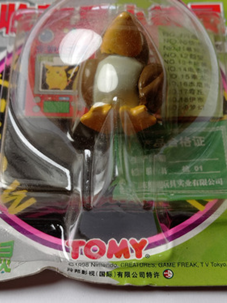 Farfetch'd 1998 Tomy Pokemon Nintendo 4