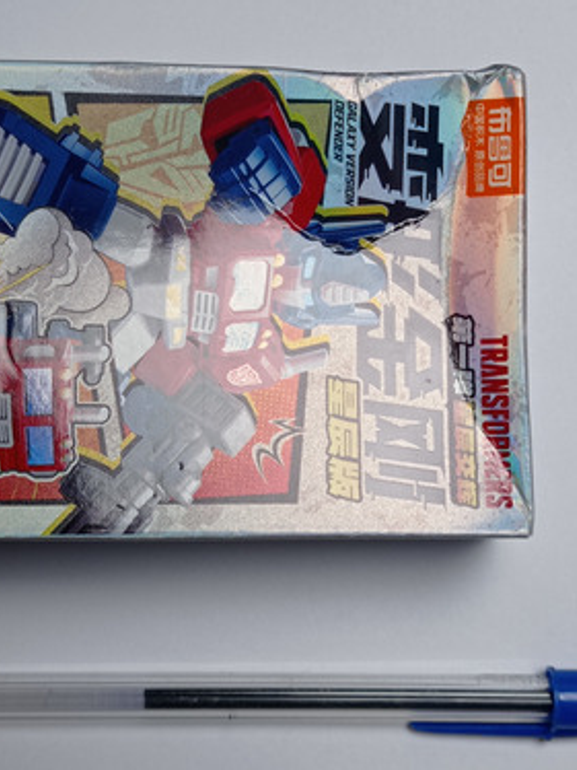 Transformers Defender Version 01 Shattered Alliance 2