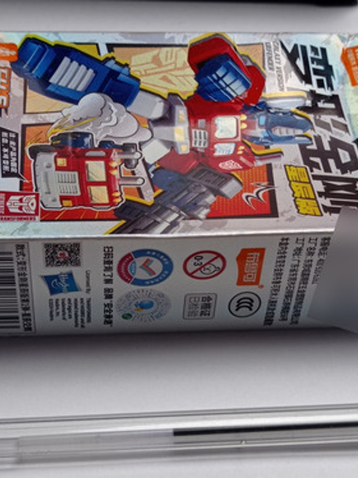 Transformers Defender Version 01 Shattered Alliance 3