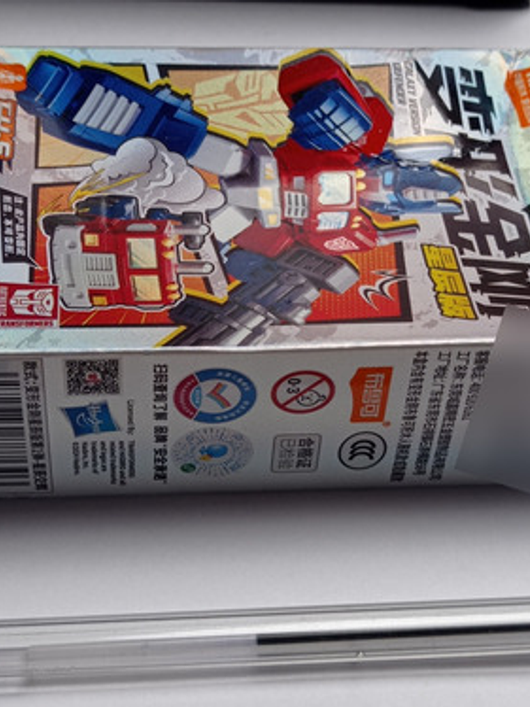 Transformers Defender Version 01 Shattered Alliance 3