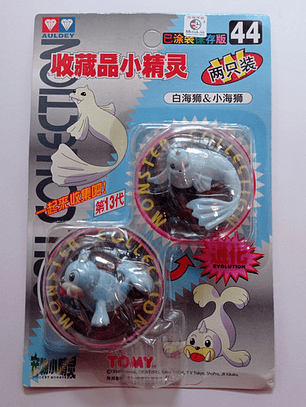 Seel Y Dewgong 1998 Tomy Pokemon Nintendo