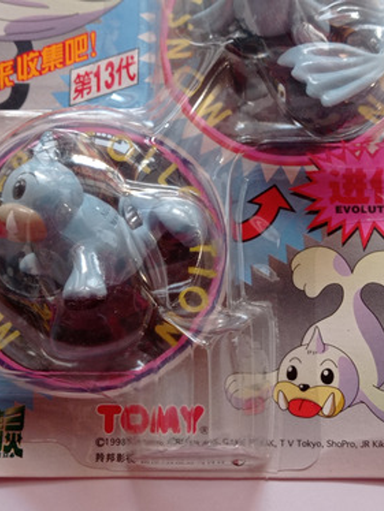 Seel Y Dewgong 1998 Tomy Pokemon Nintendo 3