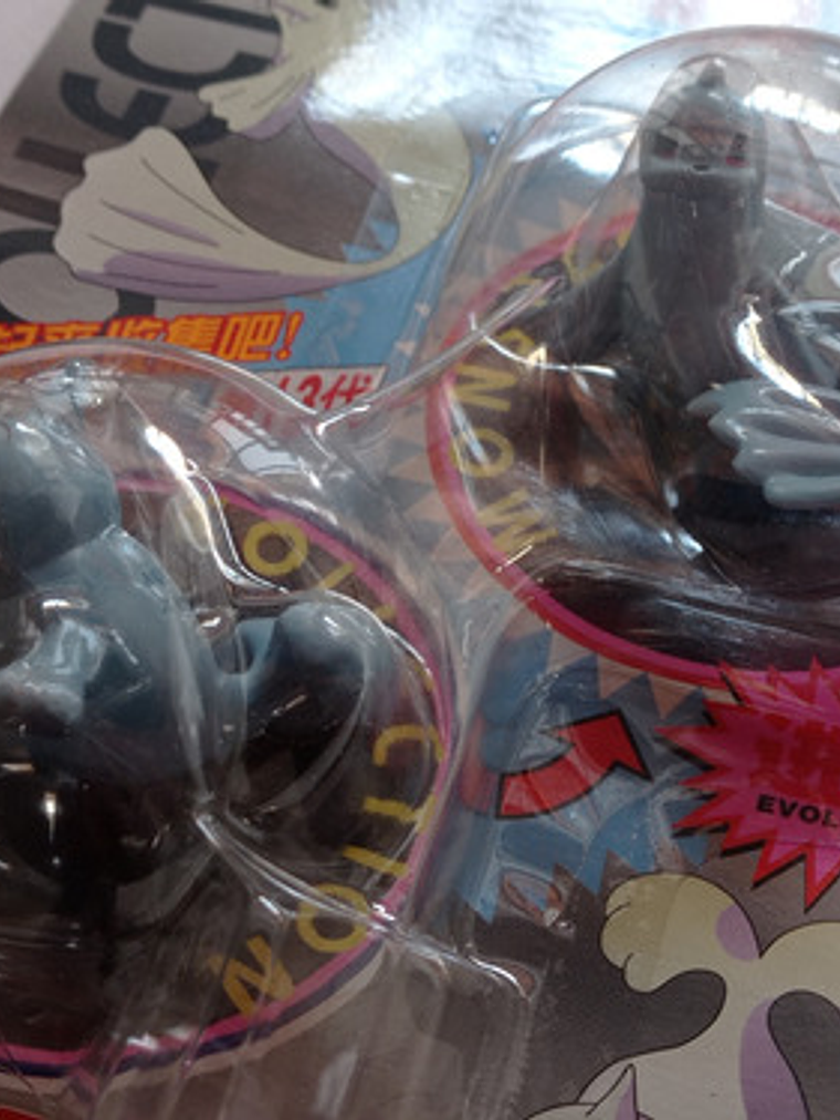 Seel Y Dewgong 1998 Tomy Pokemon Nintendo 4