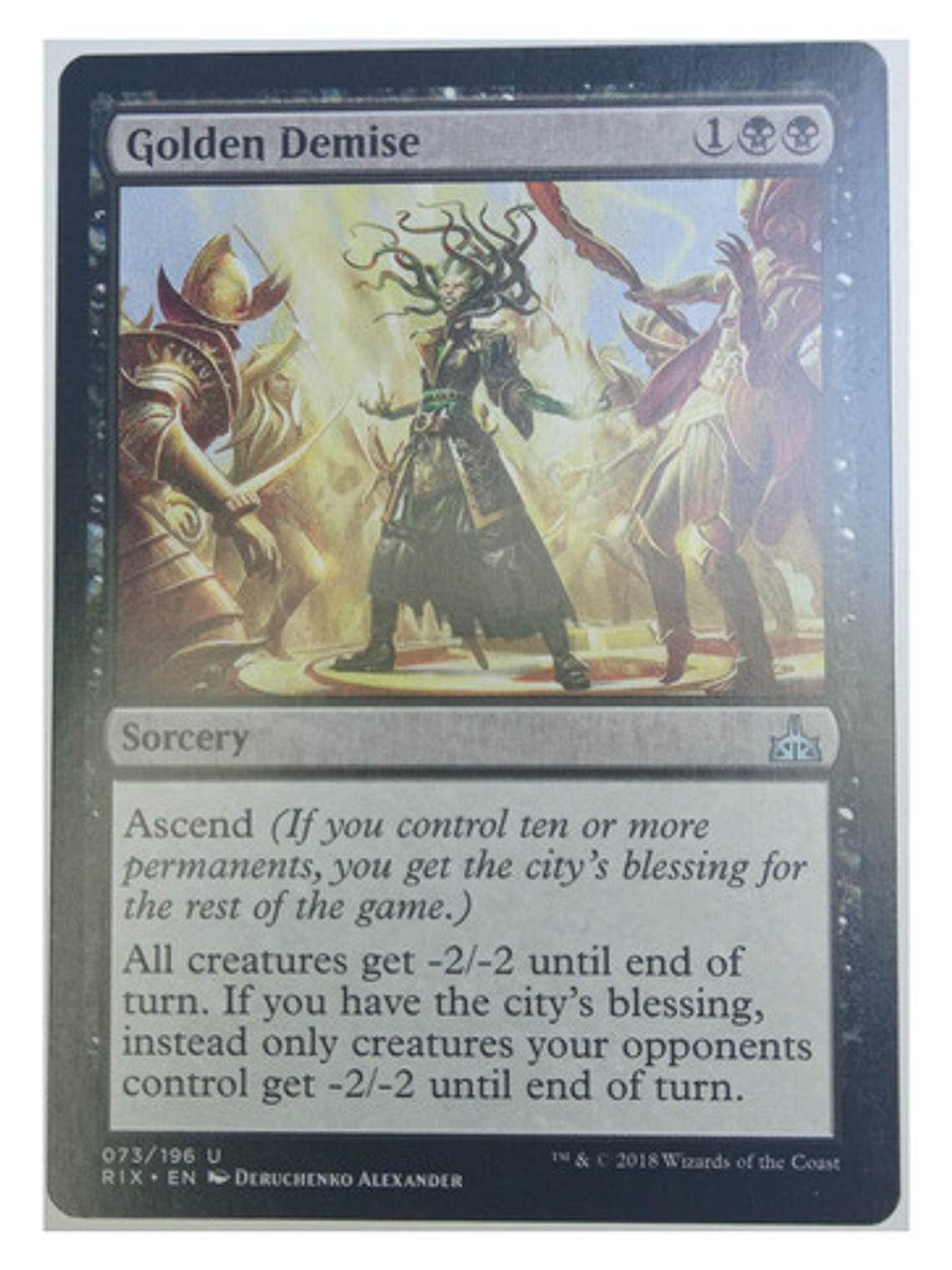 Carta Magic Golden Demise [ixalan] Mtg Sorcery 1