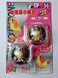 Pidgey Y Pidgeot 1998 Tomy Nintendo Pokemon - Miniatura 1