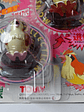 Pidgey Y Pidgeot 1998 Tomy Nintendo Pokemon - Miniatura 4