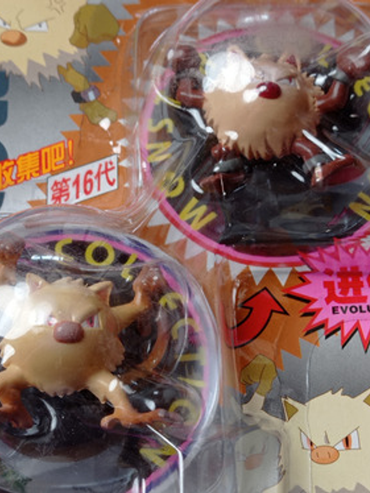 Mankey Y Primeape 1998 Tomy Nintendo Pokemon 3