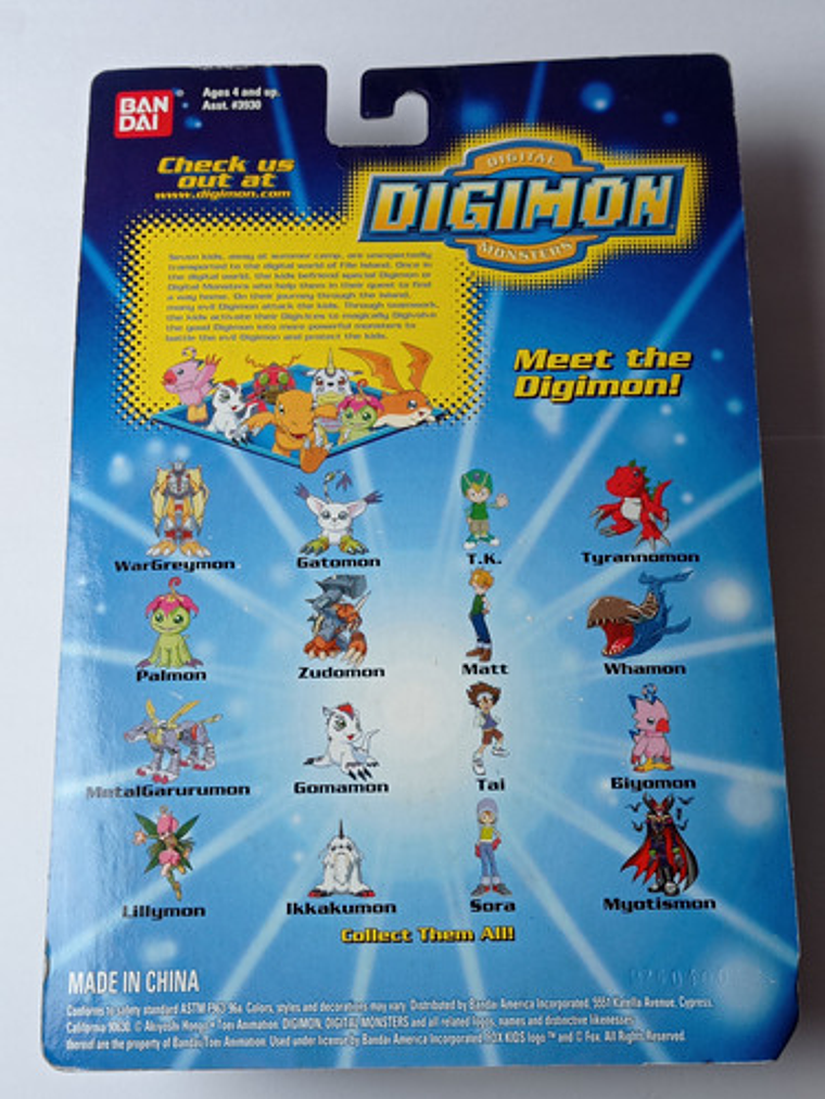 Ikkakumon 2000 Bandai Digimon Biting Action Feature 5