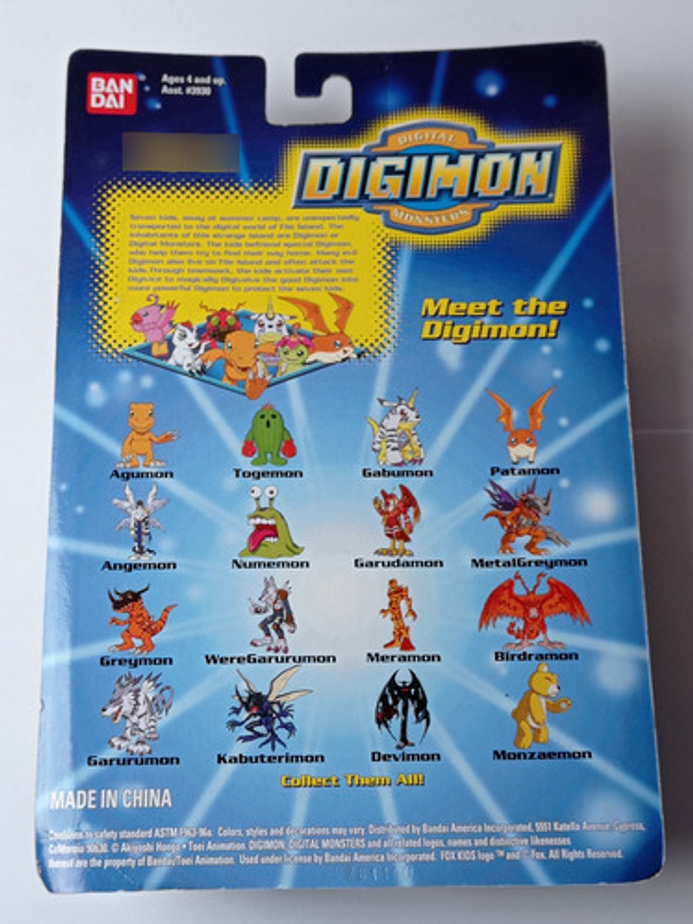 Garurumon 2000 Bandai Digimon Biting Action Feature 5
