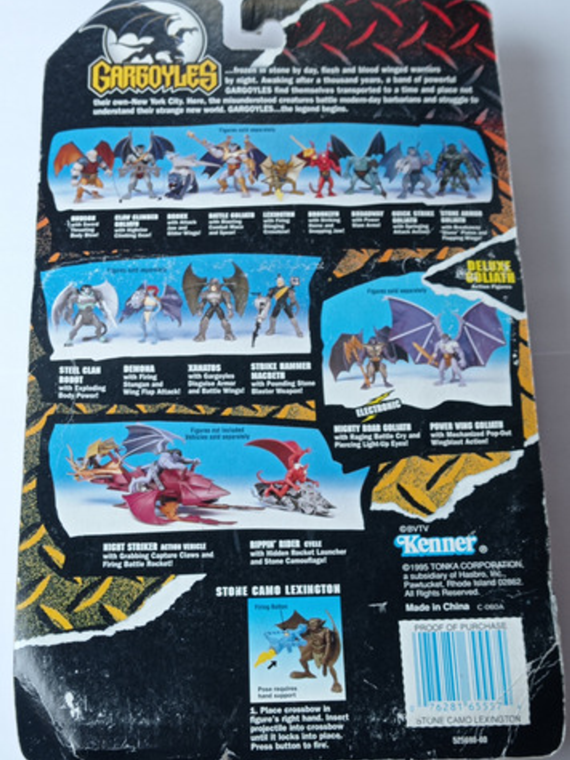 Lexington 1995 Gargoyles Kenner Stone Camo 5