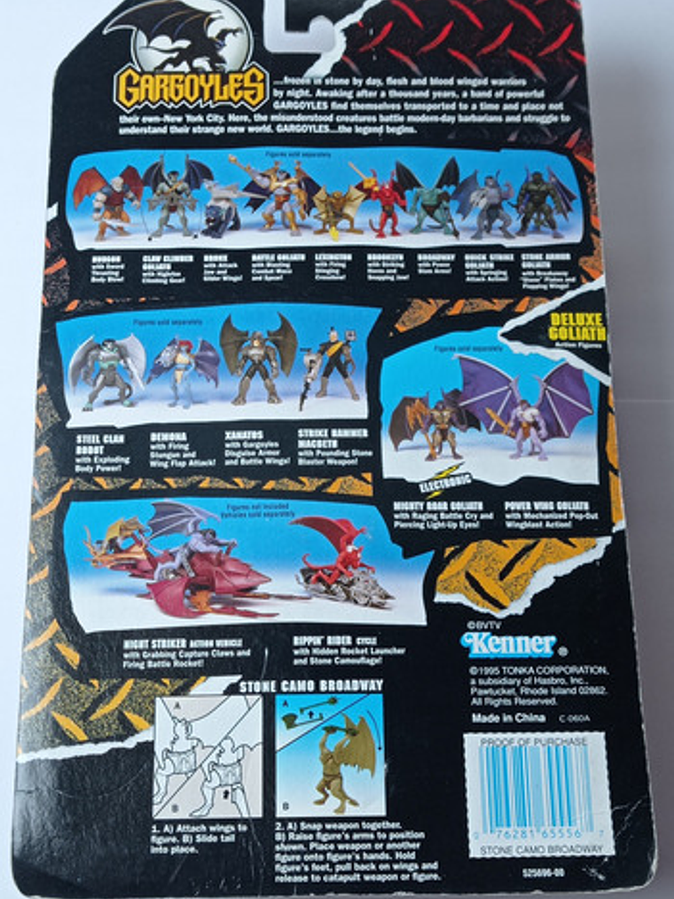 Broadway 1995 Gargoyles Kenner Stone Camo 5