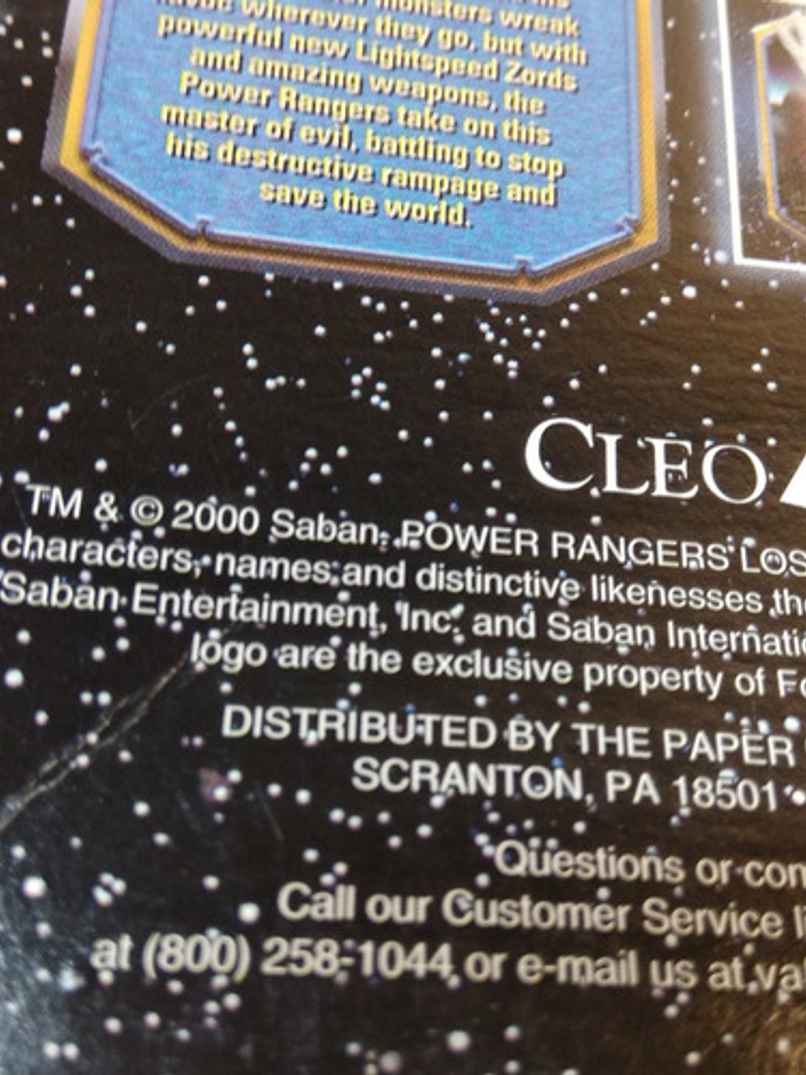 Power Rangers Lightspeed Rescue - Cartas Valentin 8