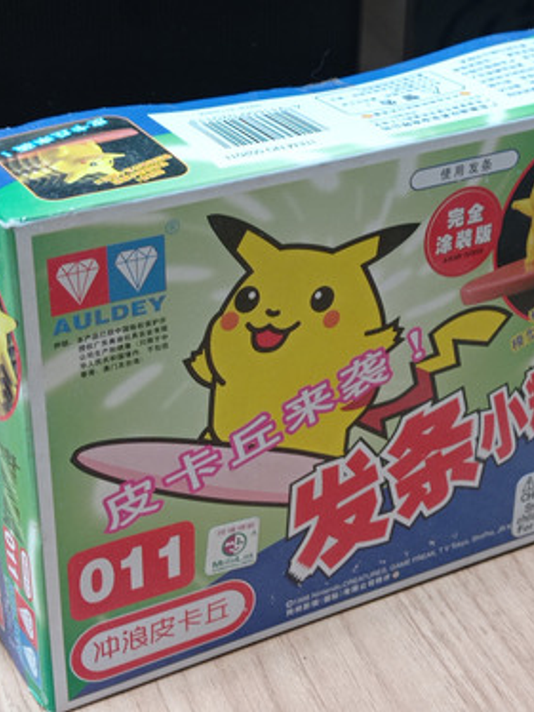 Modelo Armable Surfing Pikachu 1998 Tomy Pokemon Nintendo 2