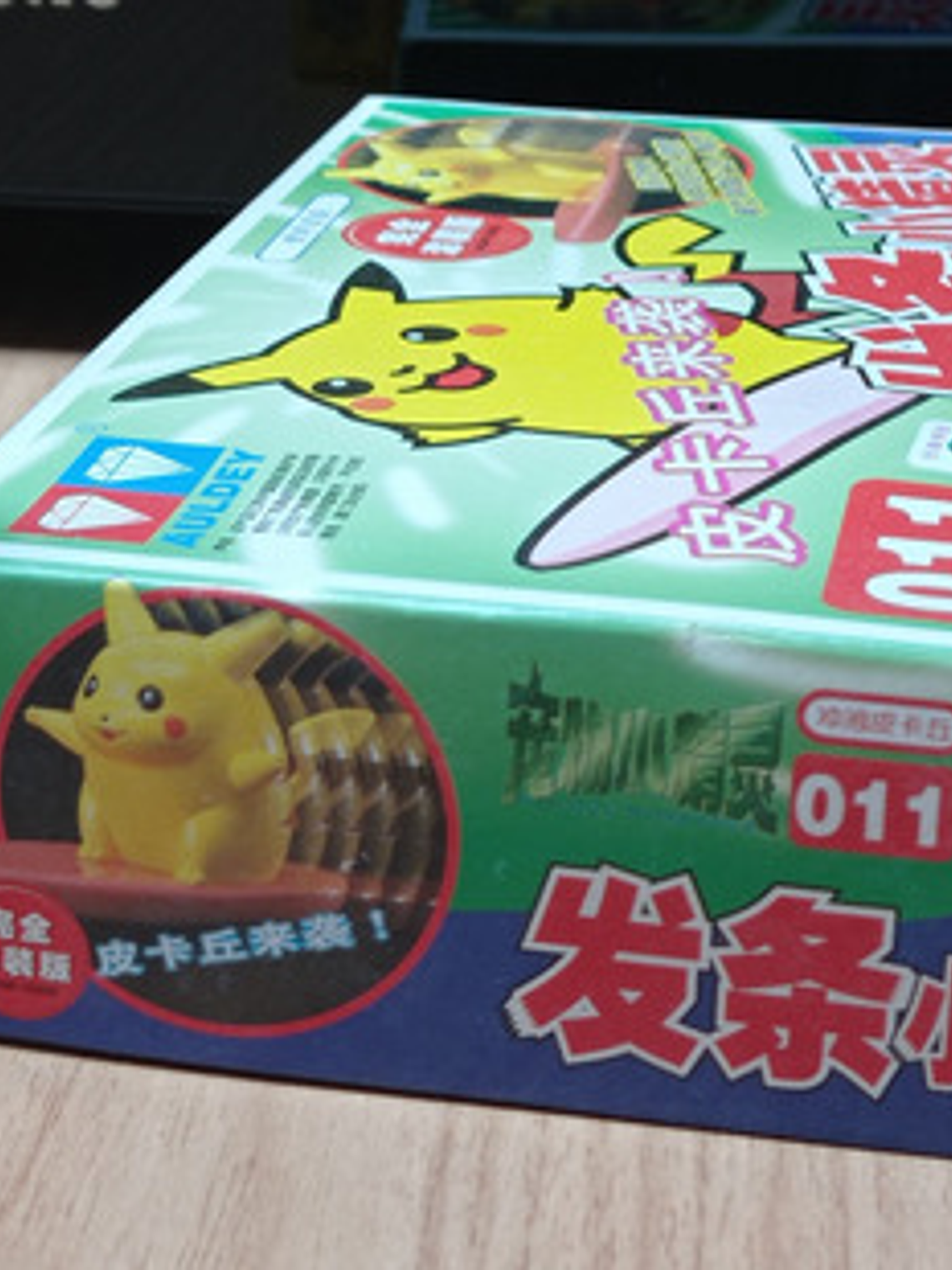 Modelo Armable Surfing Pikachu 1998 Tomy Pokemon Nintendo 3