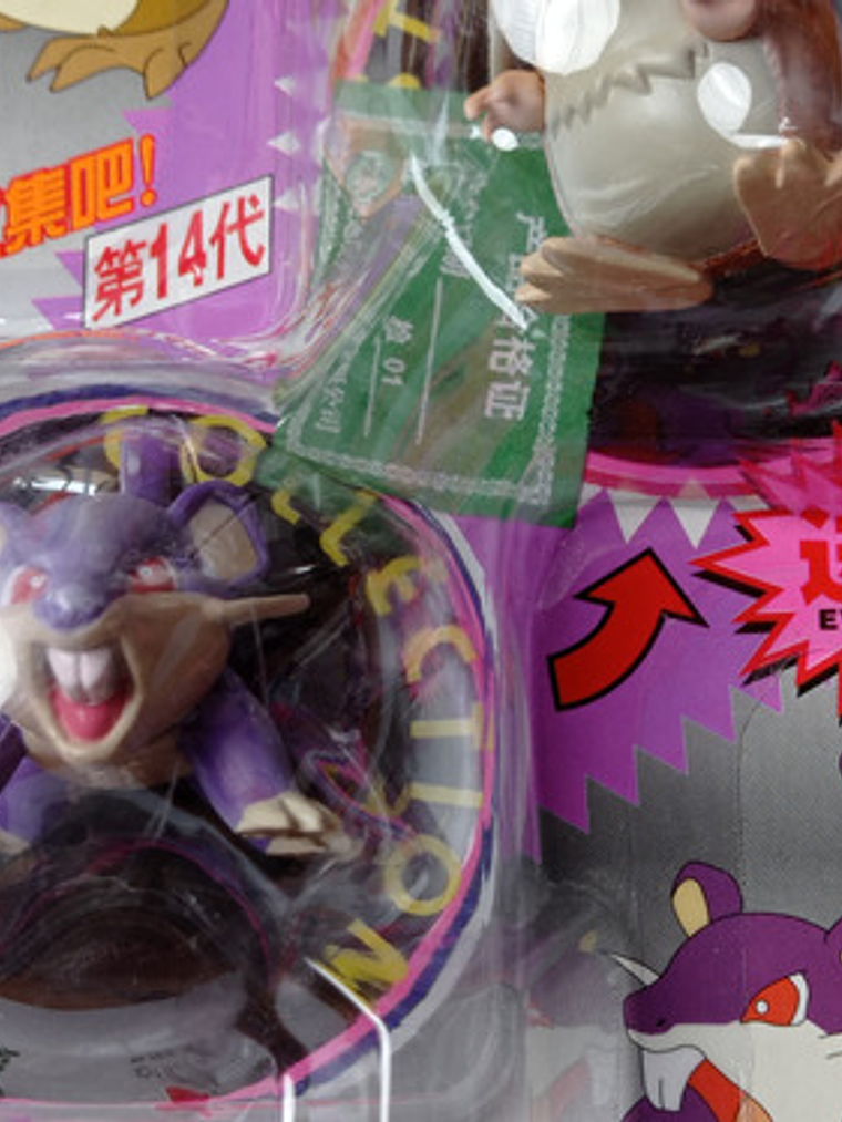Rattata Y Raticate 1998 Tomy Nintendo Pokemon 4