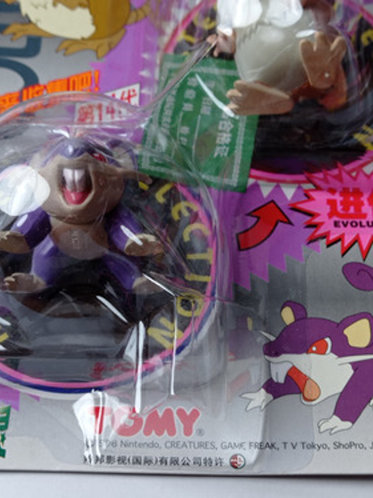 Rattata Y Raticate 1998 Tomy Nintendo Pokemon 5