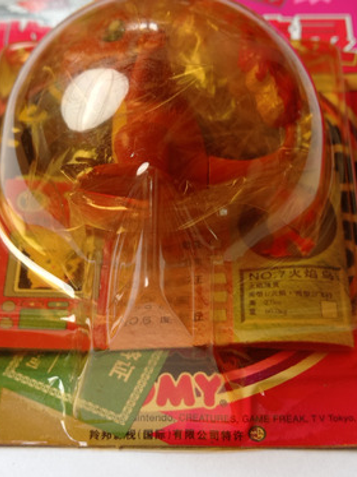 Charmander 1998 Tomy Pokemon Nintendo 4