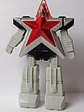 Super Zeo Megazord Red Star Zord 1996 Power Rangers Bandai - Miniatura 4