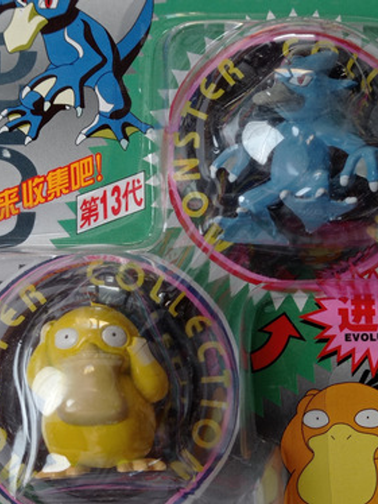 Psyduck Y Golduck 1998 Tomy Pokemon Nintendo 3