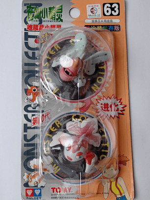 Goldeen Y Seaking 1998 Tomy Pokemon Nintendo