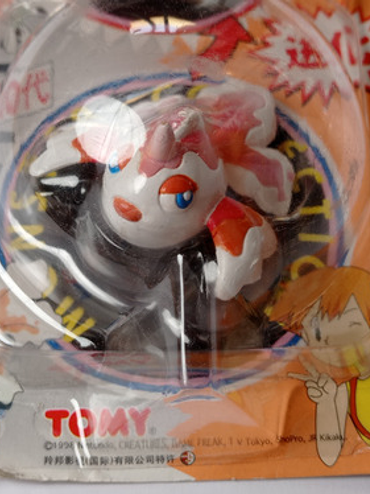 Goldeen Y Seaking 1998 Tomy Pokemon Nintendo 4