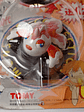 Goldeen Y Seaking 1998 Tomy Pokemon Nintendo - Miniatura 4