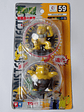 Drowzee Y Hypno 1998 Tomy Pokemon Nintendo - Miniatura 1