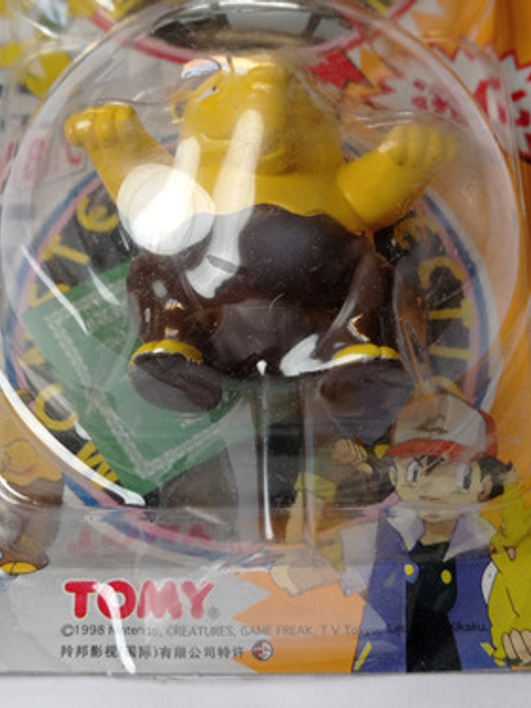Drowzee Y Hypno 1998 Tomy Pokemon Nintendo 4
