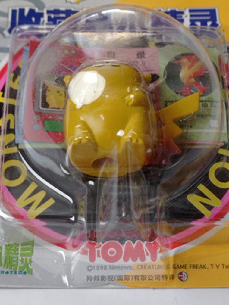 Pikachu 1998 Tomy Pokemon Nintendo 4
