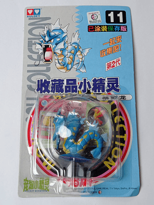 Gyarados 1998 Tomy Pokemon Nintendo