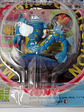Gyarados 1998 Tomy Pokemon Nintendo - Miniatura 4