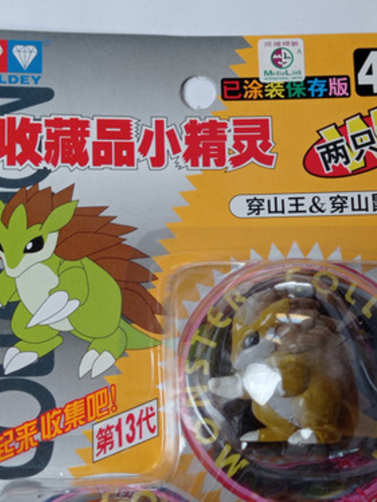 Sandshrew Y Sandslash 1998 Tomy Pokemon Nintendo 2