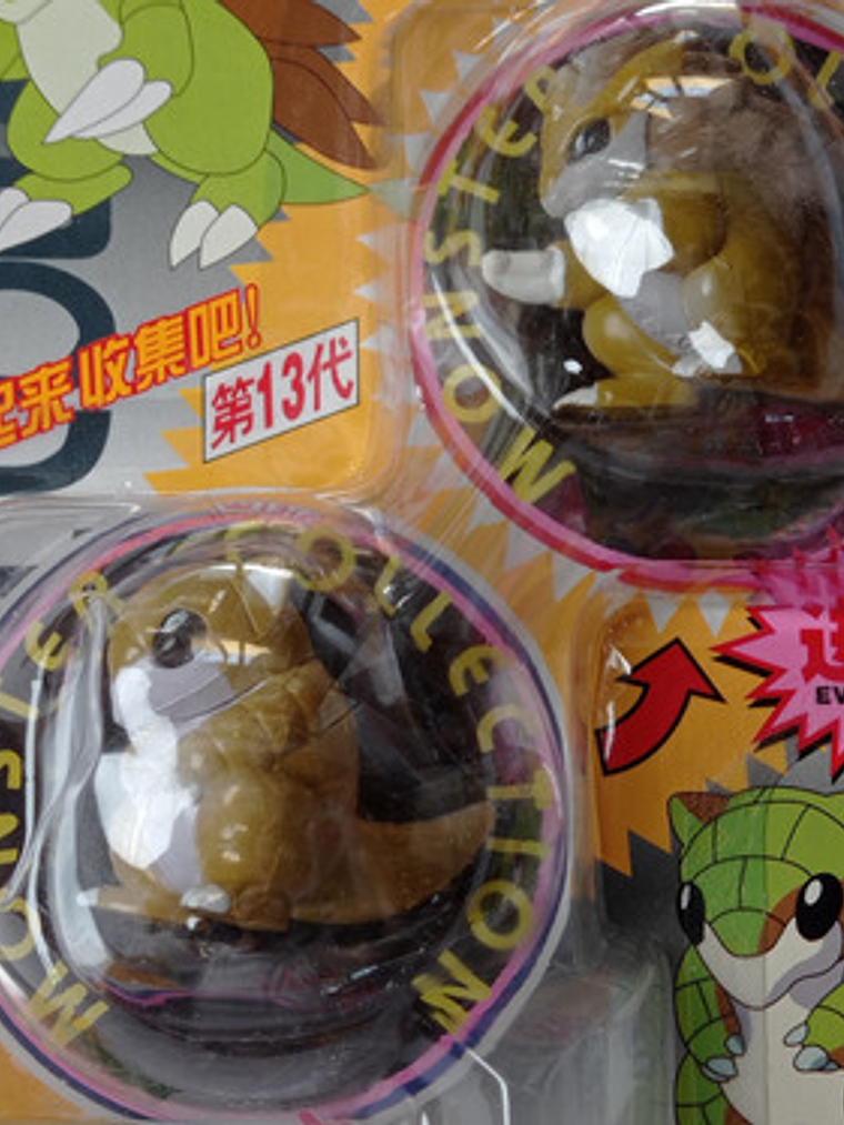 Sandshrew Y Sandslash 1998 Tomy Pokemon Nintendo 3