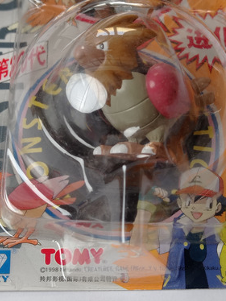 Spearow Y Fearow 1998 Tomy Pokemon Nintendo 4