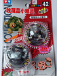 Geodude Y Golem 1998 Tomy Pokemon Nintendo - Miniatura 1