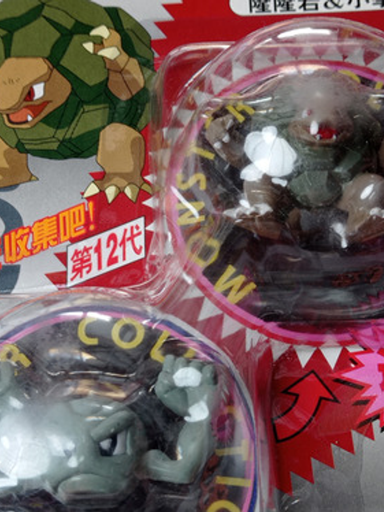 Geodude Y Golem 1998 Tomy Pokemon Nintendo 3