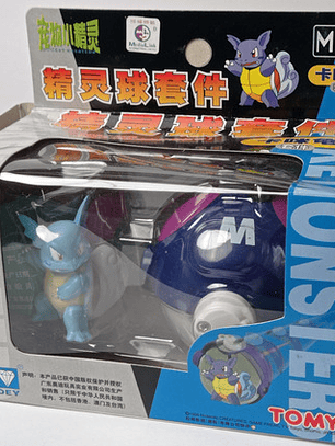 Wartortle Con Master Ball 1998 Tomy Pokemon Nintendo Mb-5